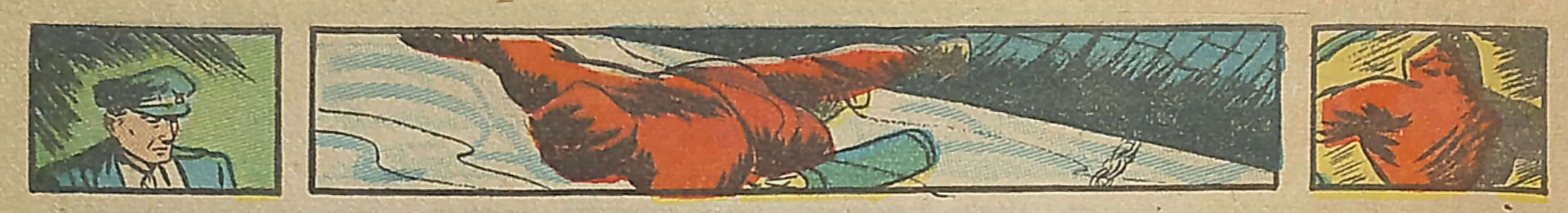 Appendix: The Arrow #1 (October 1940). Centaur Publications. Detail.